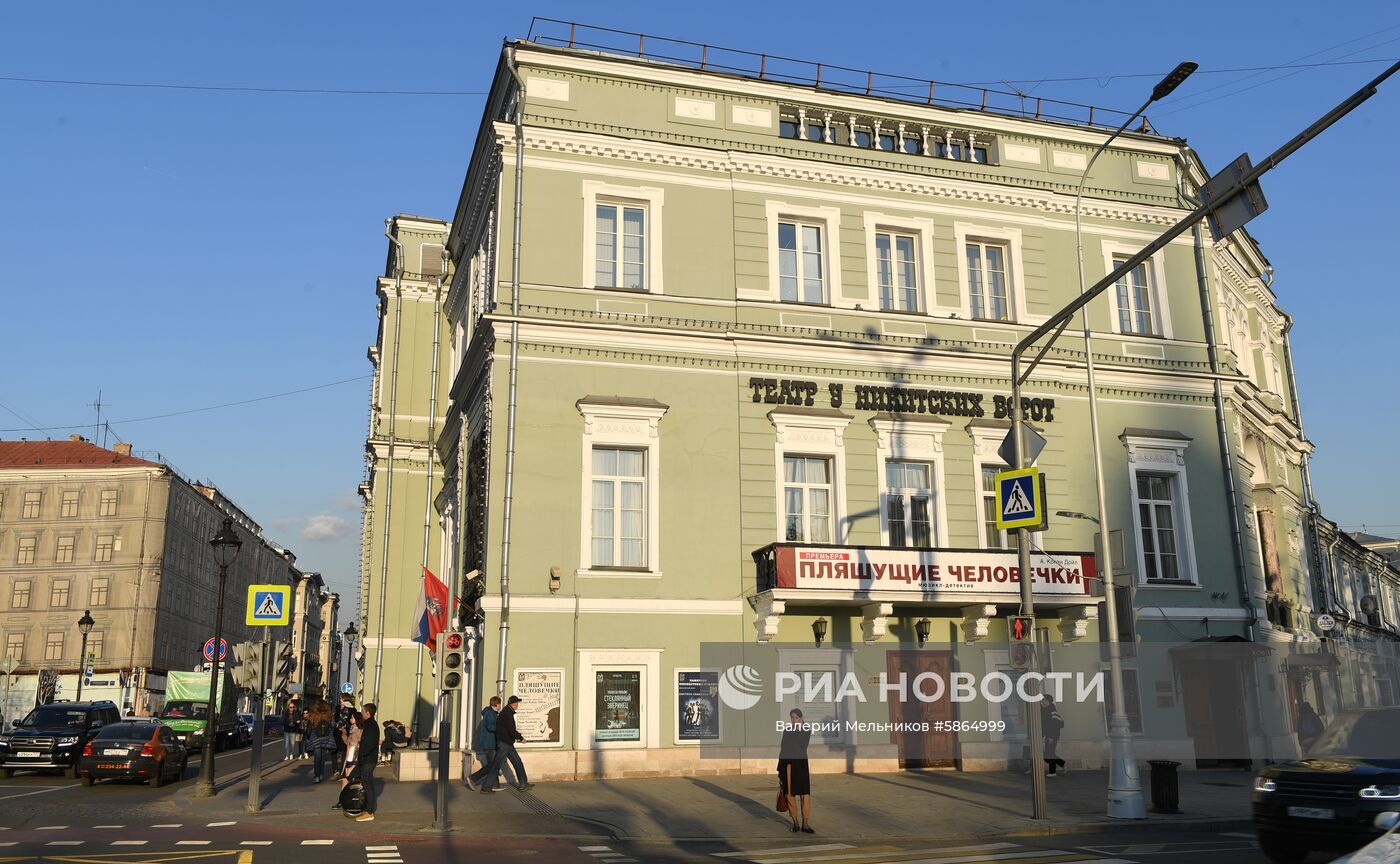 Театр "У Никитских ворот" в Москве закрыли на три месяца