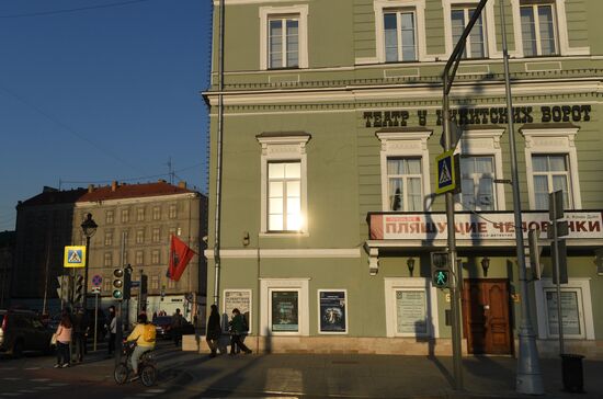 Театр "У Никитских ворот" в Москве закрыли на три месяца