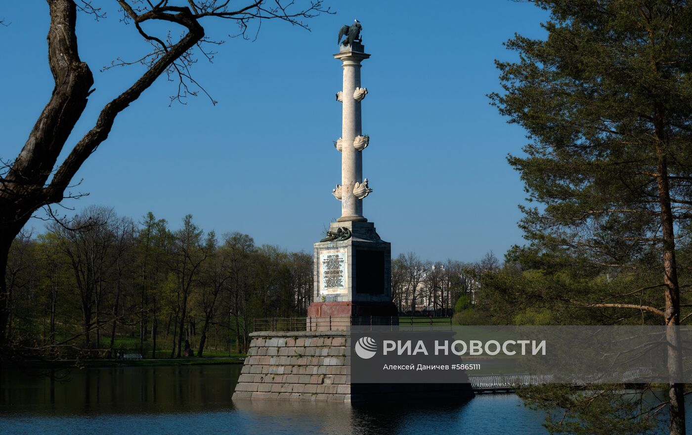 Музей-заповедник "Царское Село"