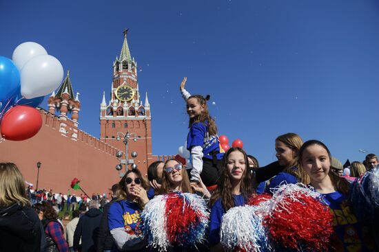 Первомайская демонстрация на Красной площади