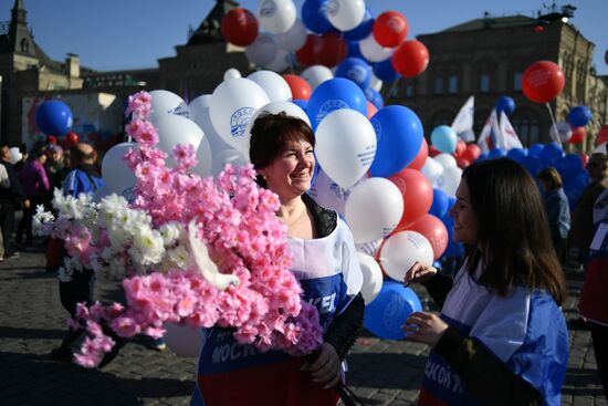 Первомайская демонстрация на Красной площади