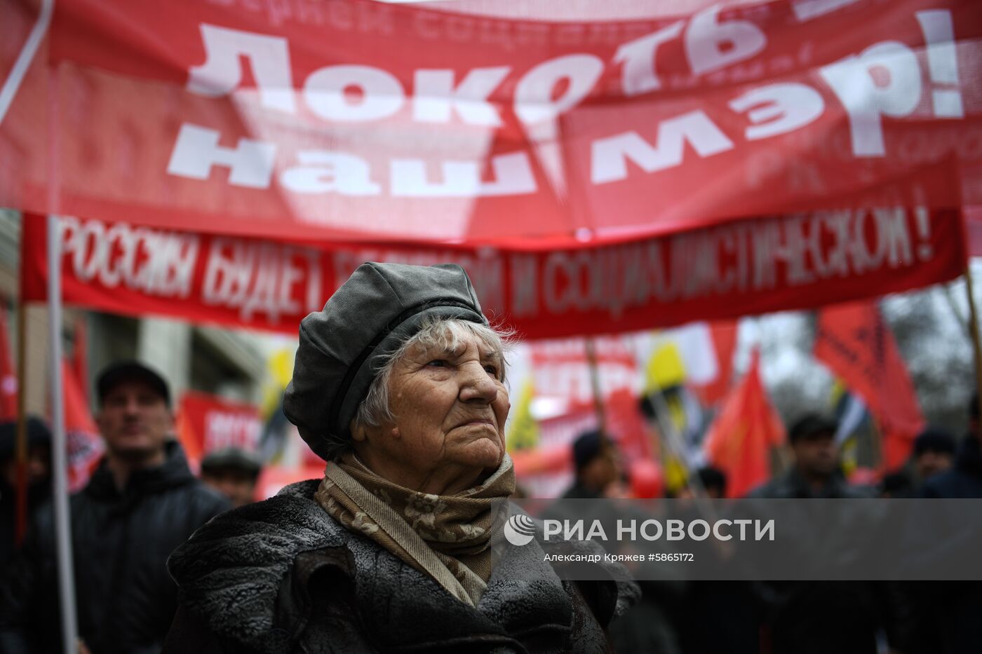 Первомайские демонстрации в регионах России