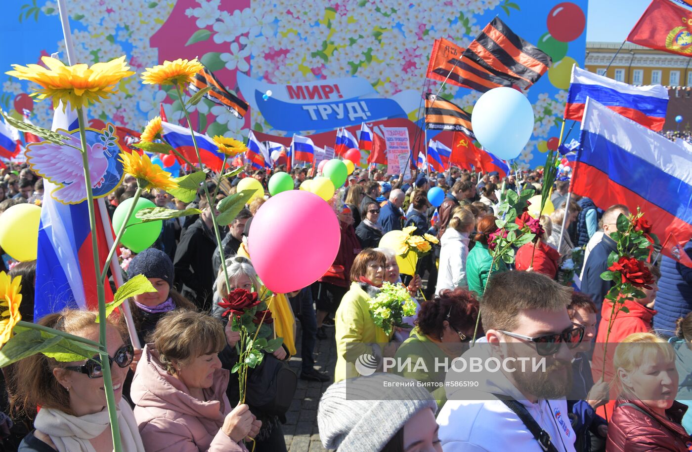 Первомайская демонстрация на Красной площади