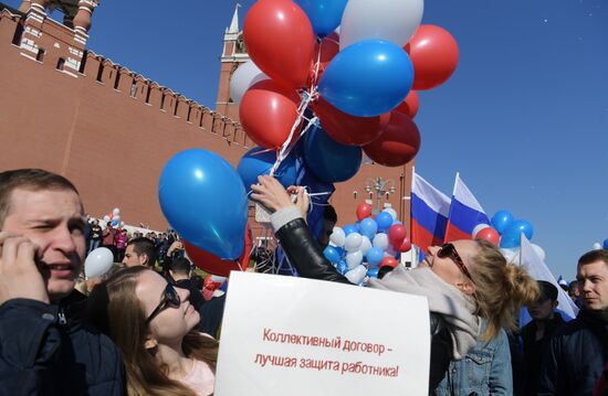 Первомайская демонстрация на Красной площади