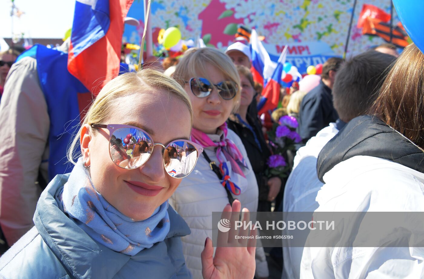 Первомайская демонстрация на Красной площади