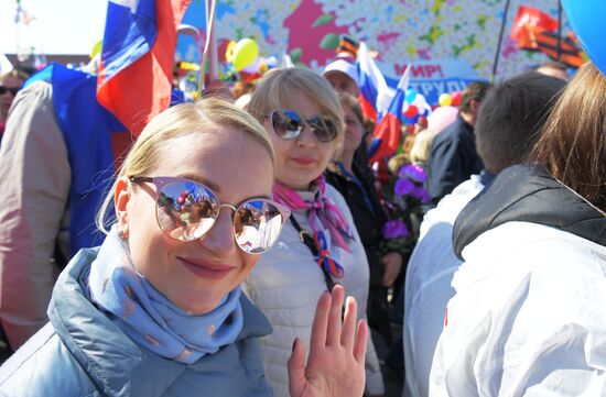 Первомайская демонстрация на Красной площади