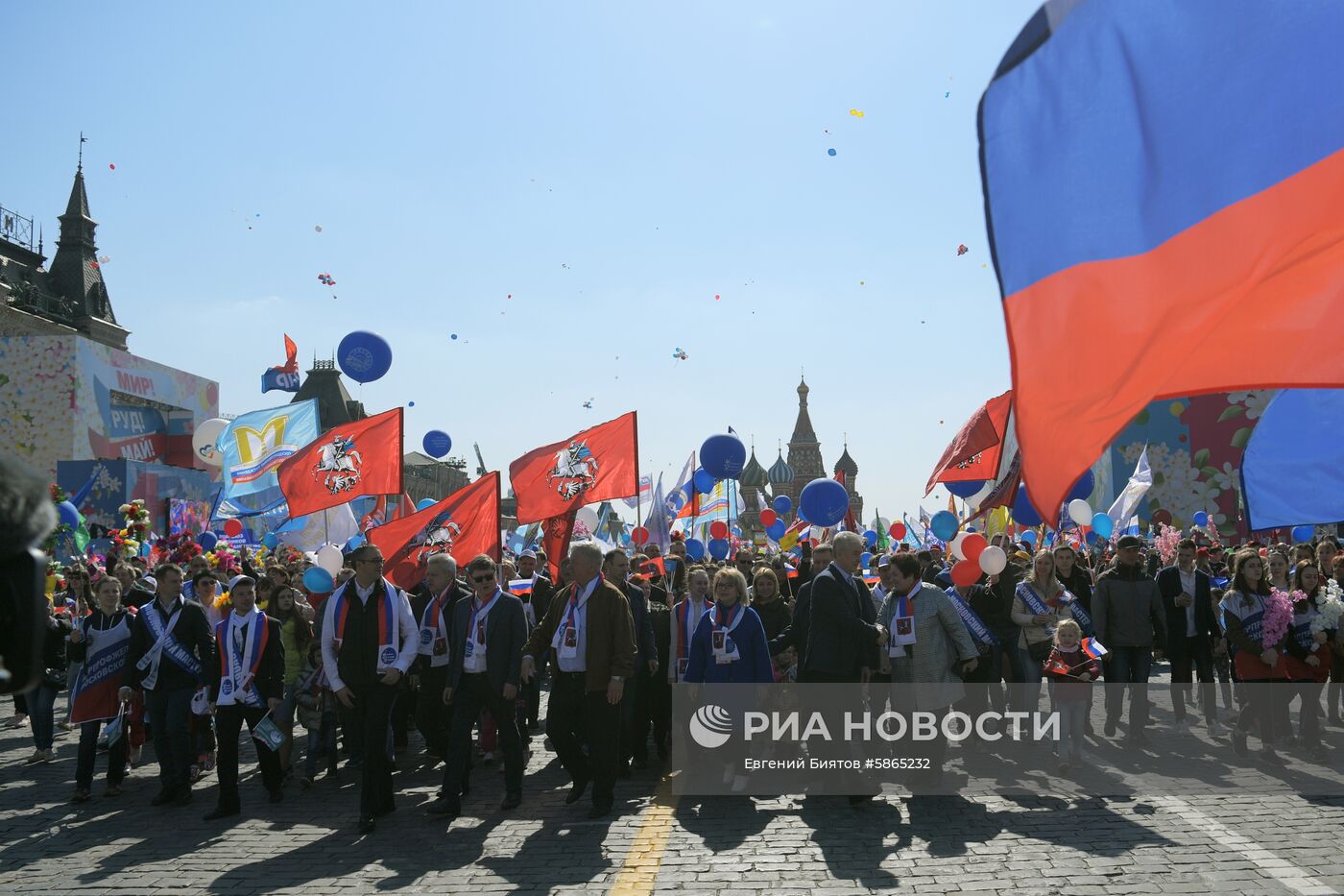 Первомайская демонстрация на Красной площади