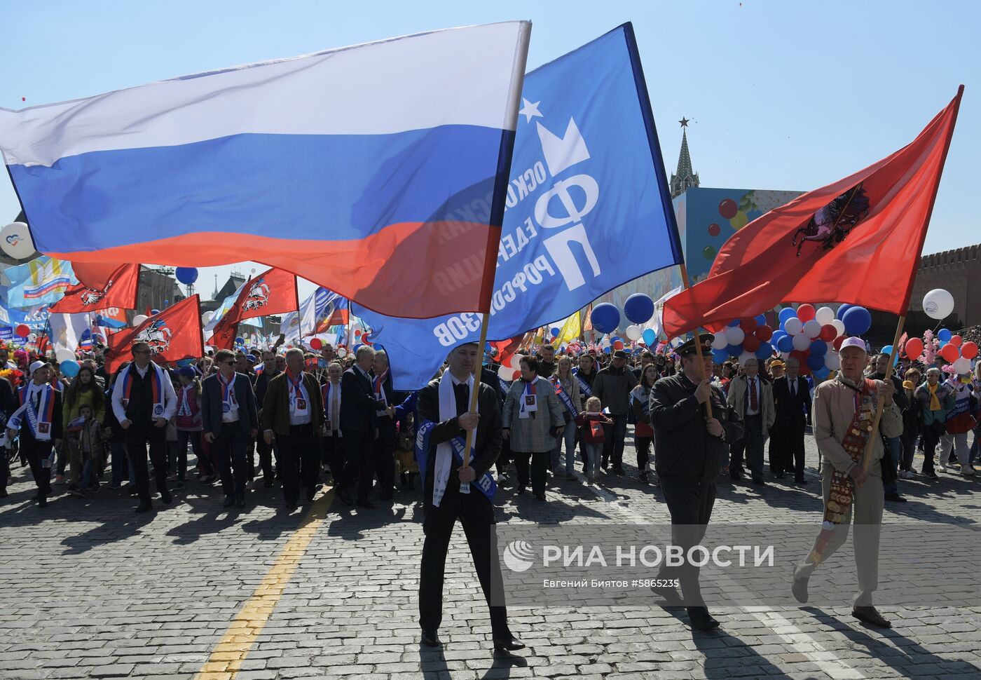 Первомайская демонстрация на Красной площади