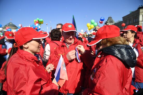 Первомайская демонстрация на Красной площади