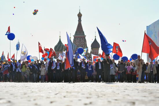 Первомайская демонстрация на Красной площади