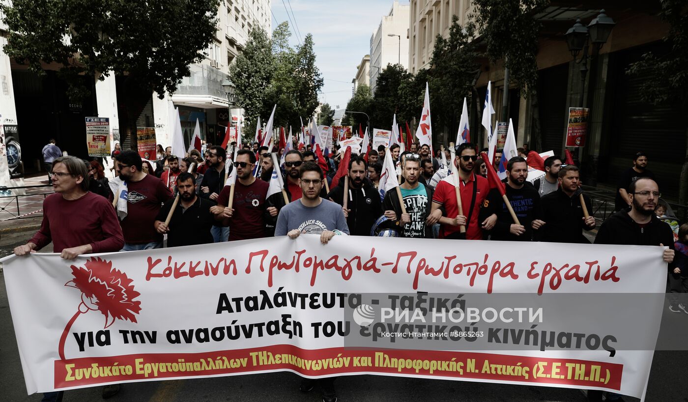 Первомайские демонстрации в мире