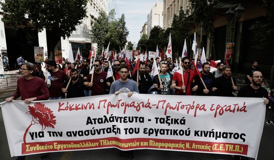 Первомайские демонстрации в мире