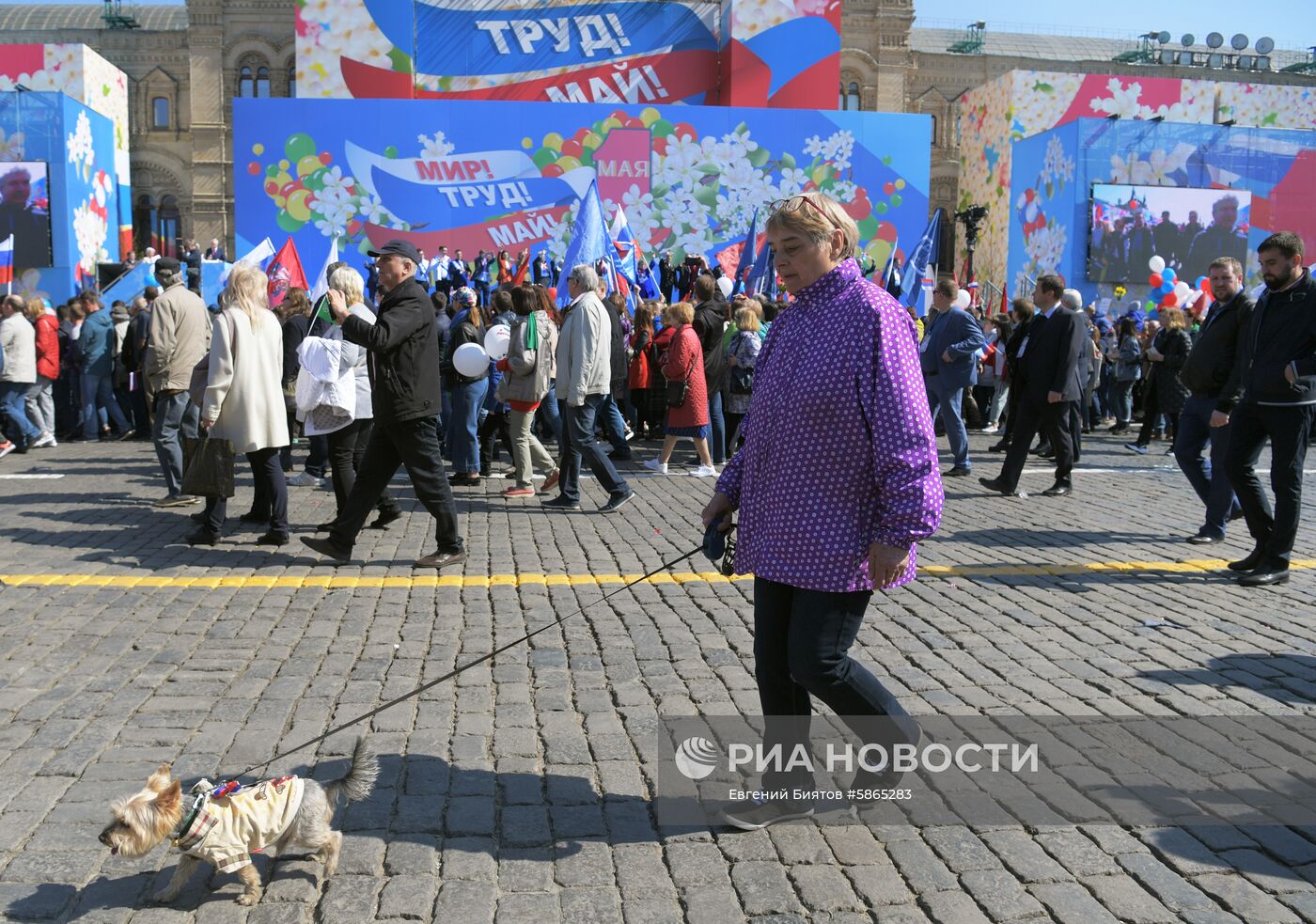 Первомайская демонстрация на Красной площади