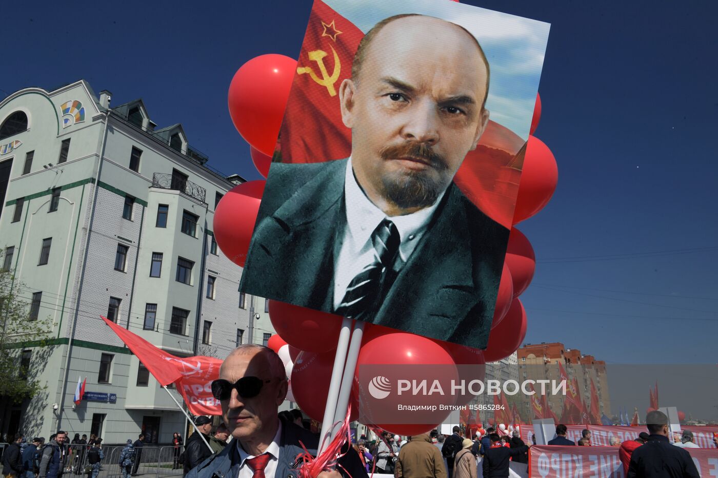 Шествие и митинг КПРФ