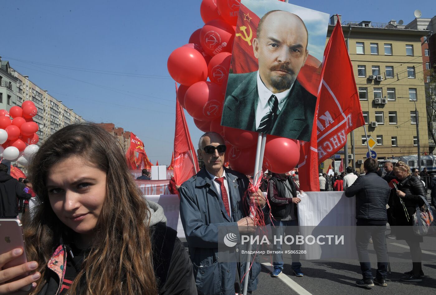 Шествие и митинг КПРФ