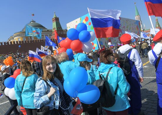 Первомайская демонстрация на Красной площади