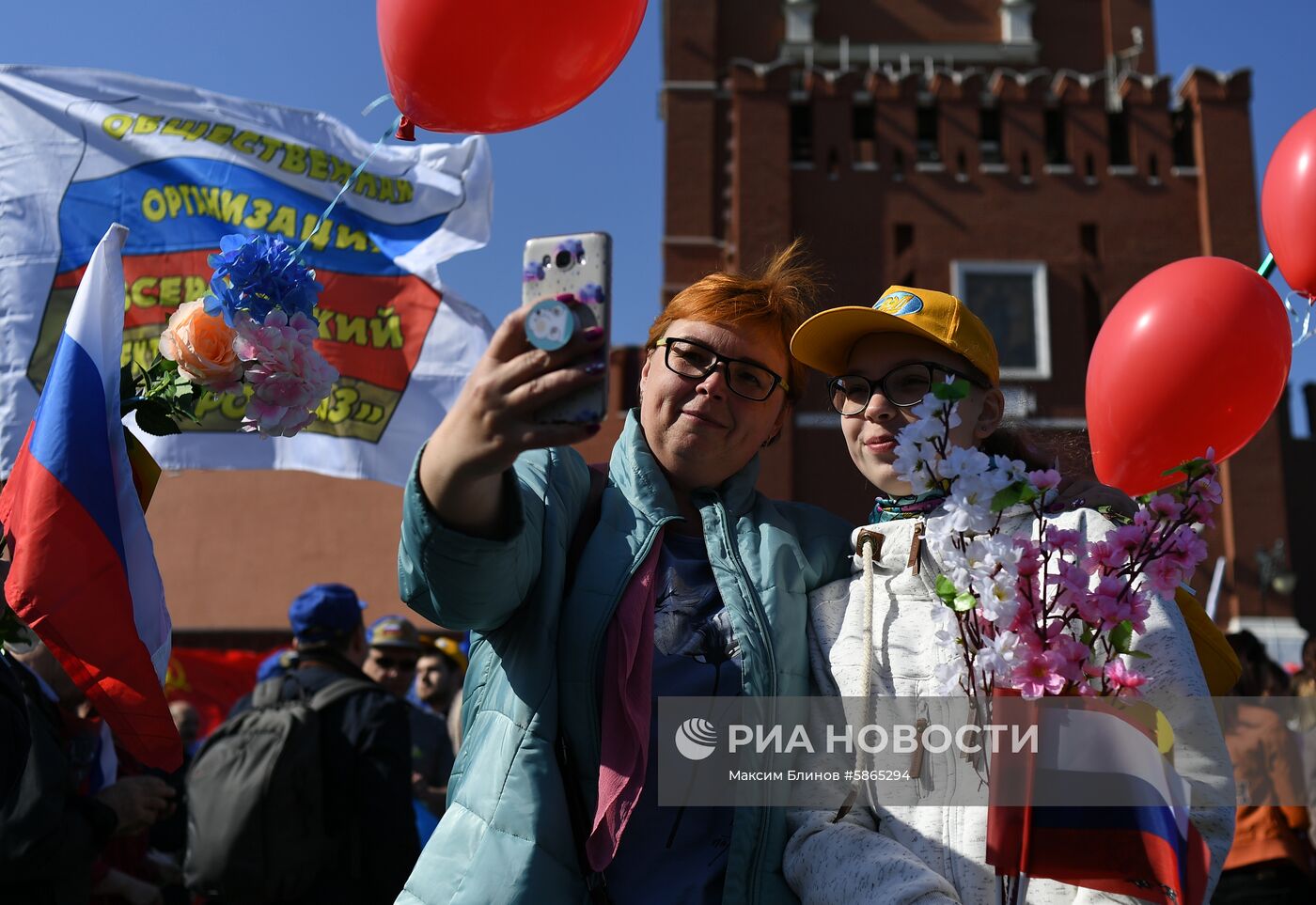 Первомайская демонстрация на Красной площади