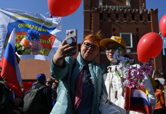 Первомайская демонстрация на Красной площади