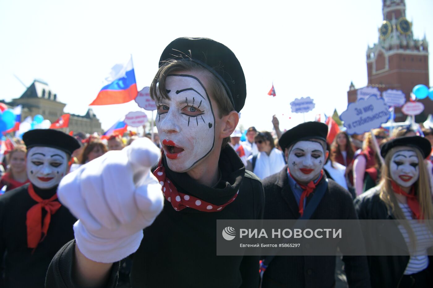 Первомайская демонстрация на Красной площади