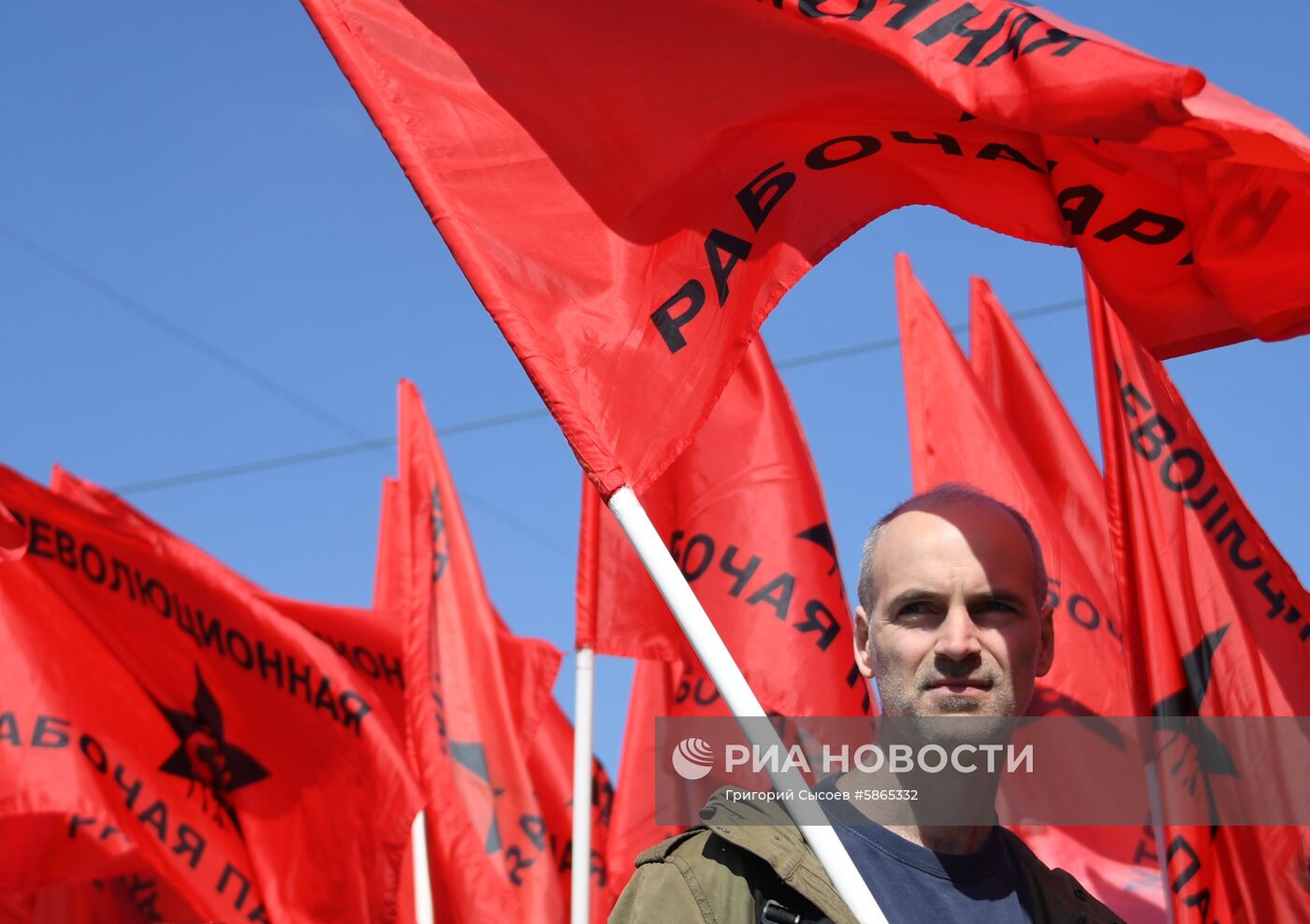 Шествие и митинг КПРФ