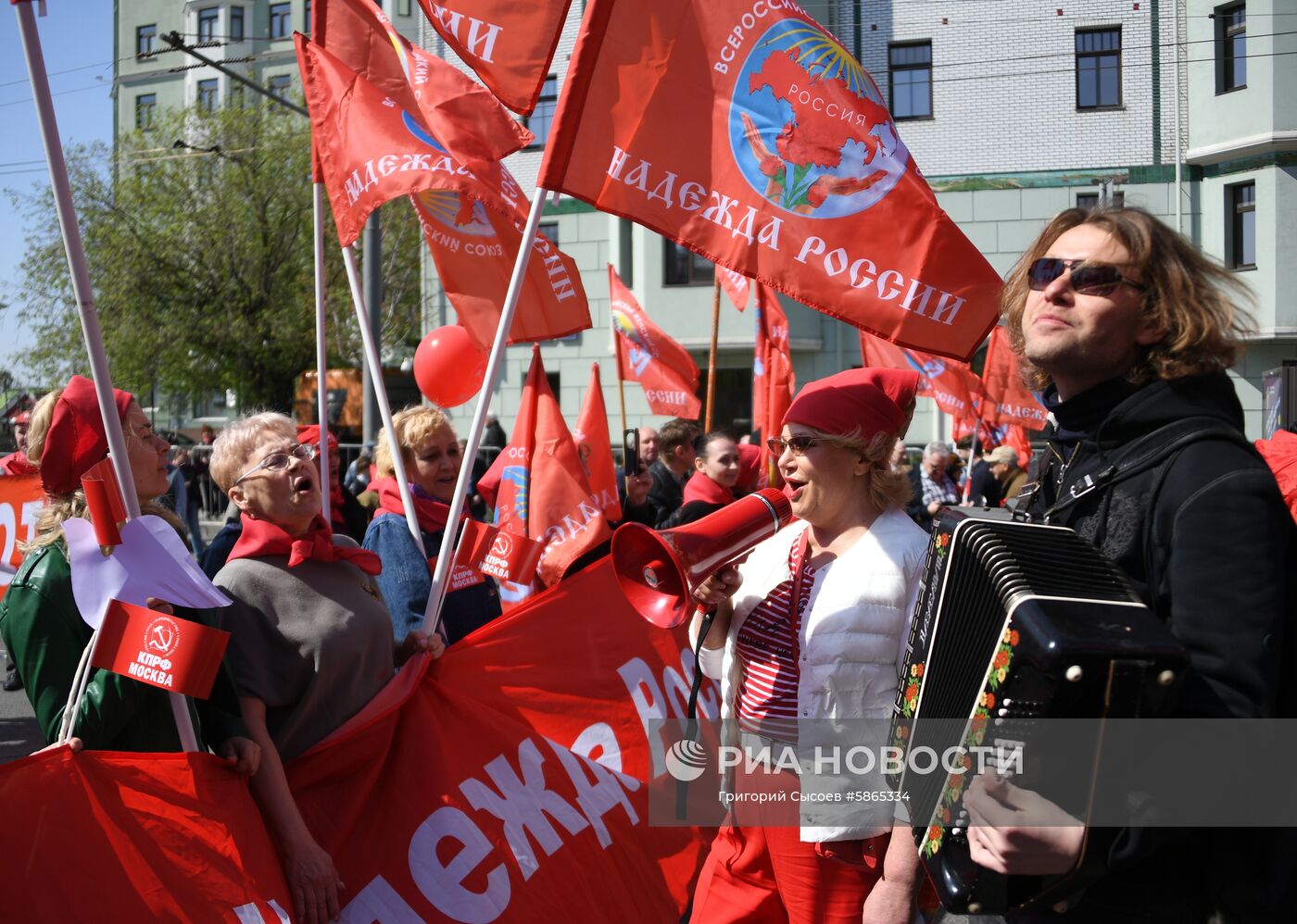 Шествие и митинг КПРФ