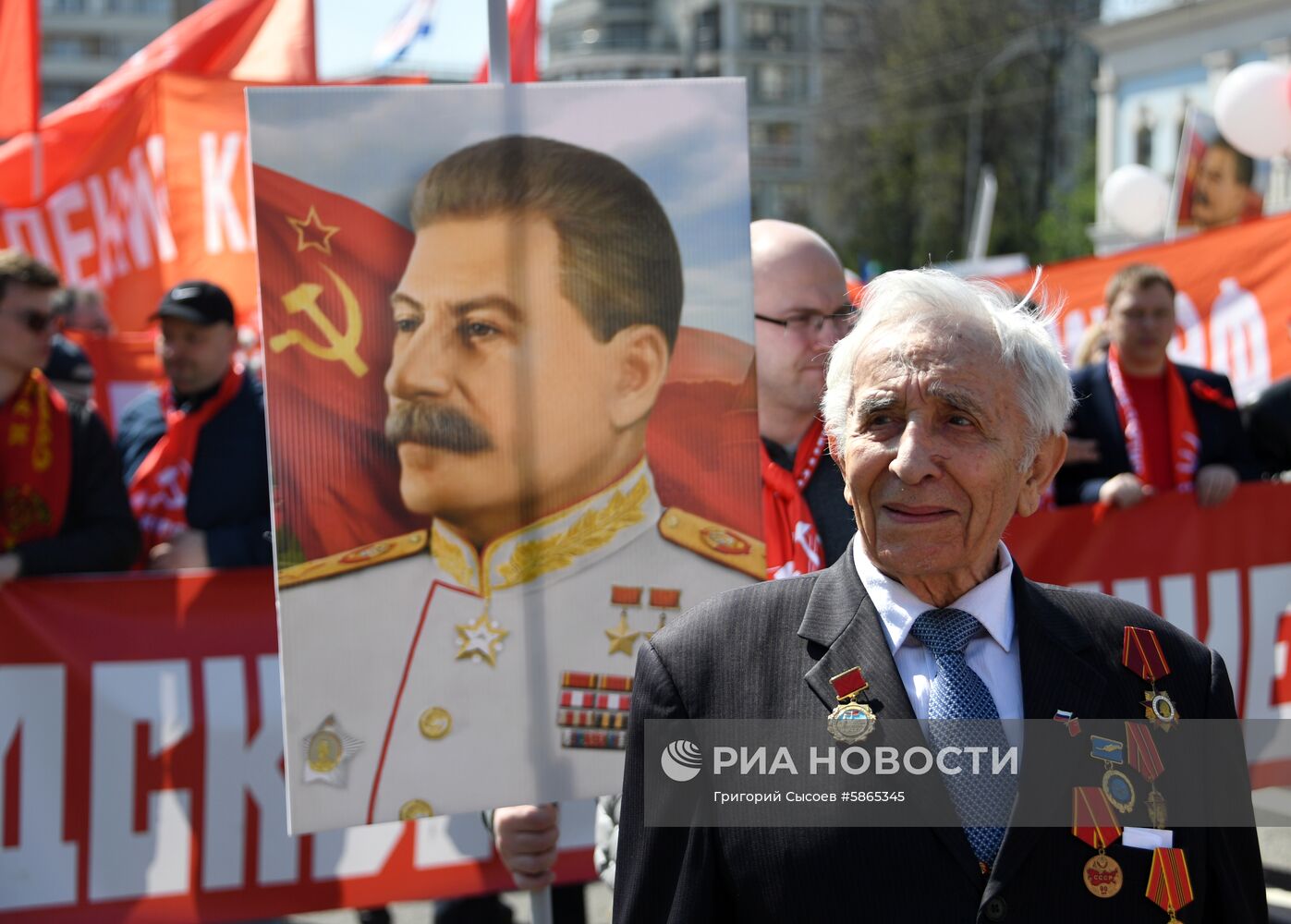 Шествие и митинг КПРФ