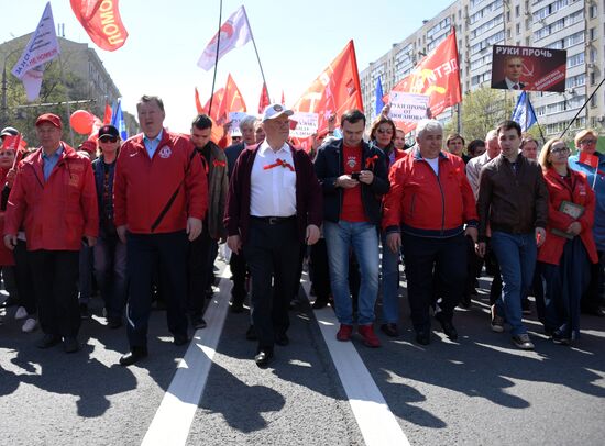 Шествие и митинг КПРФ