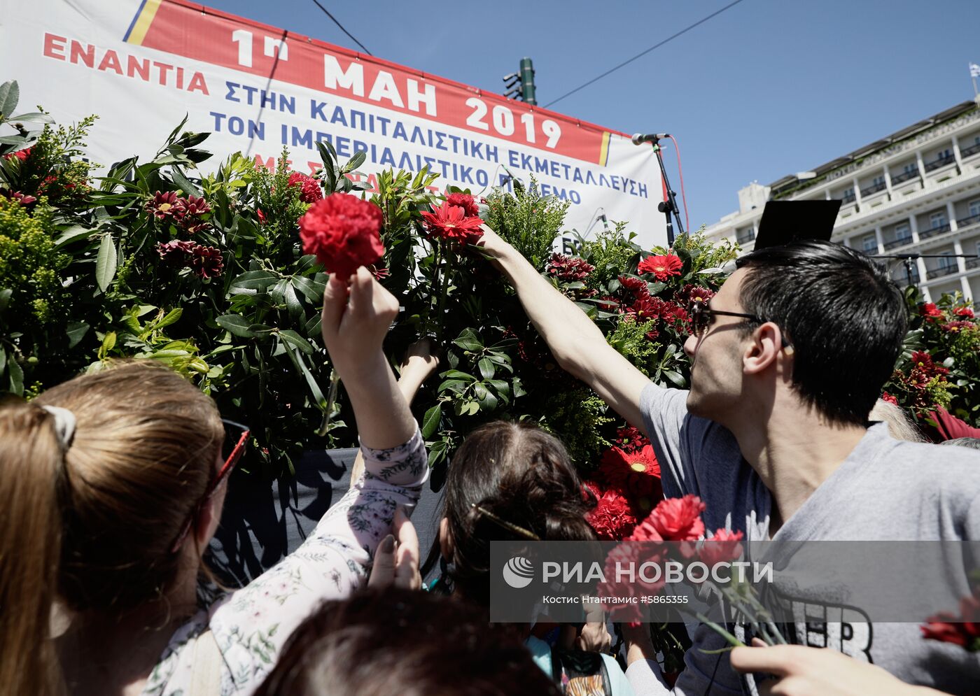 Первомайские демонстрации в мире