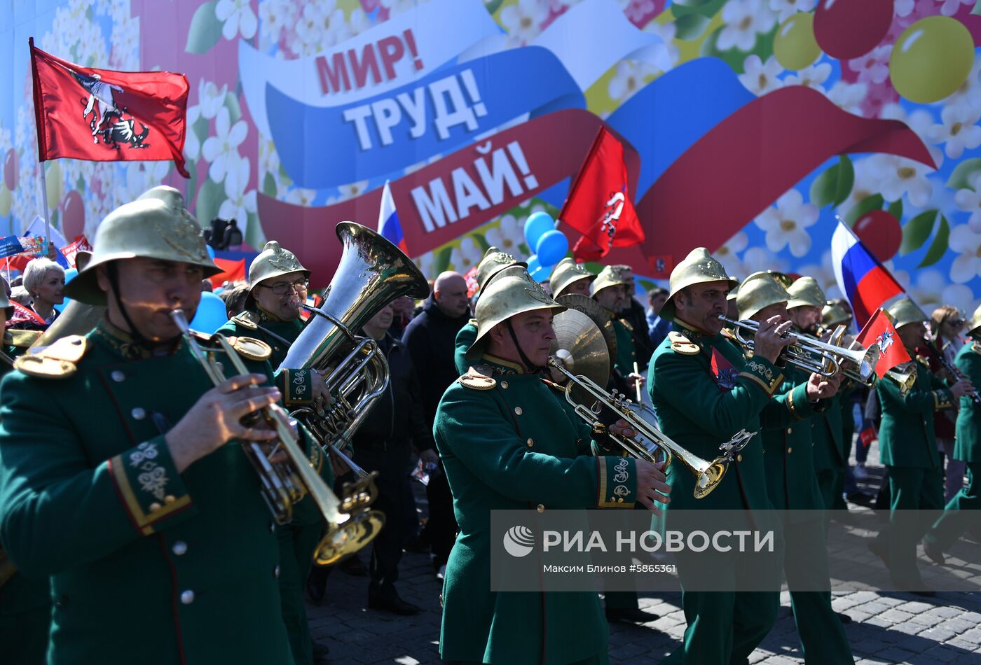 Первомайская демонстрация на Красной площади