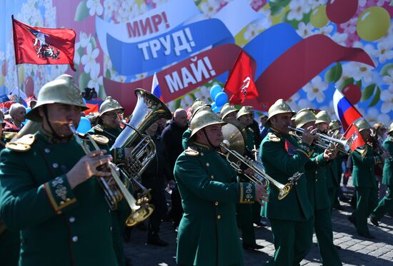 Первомайская демонстрация на Красной площади