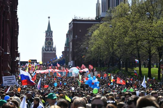 Первомайская демонстрация на Красной площади
