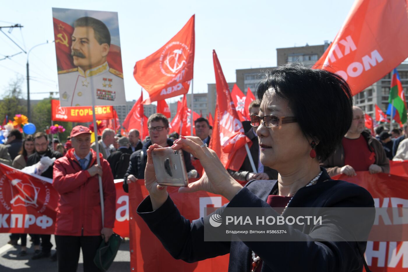 Шествие и митинг КПРФ