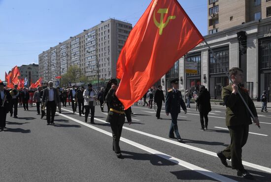 Шествие и митинг КПРФ