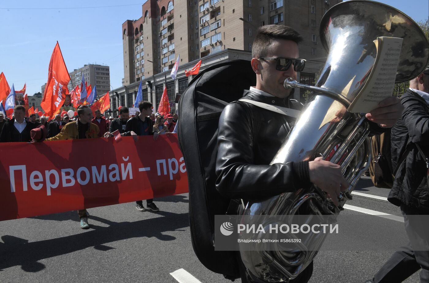 Шествие и митинг КПРФ