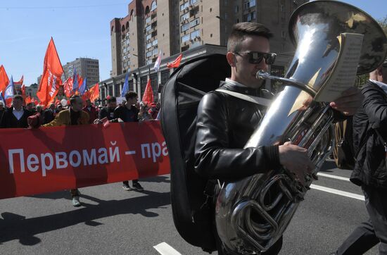 Шествие и митинг КПРФ