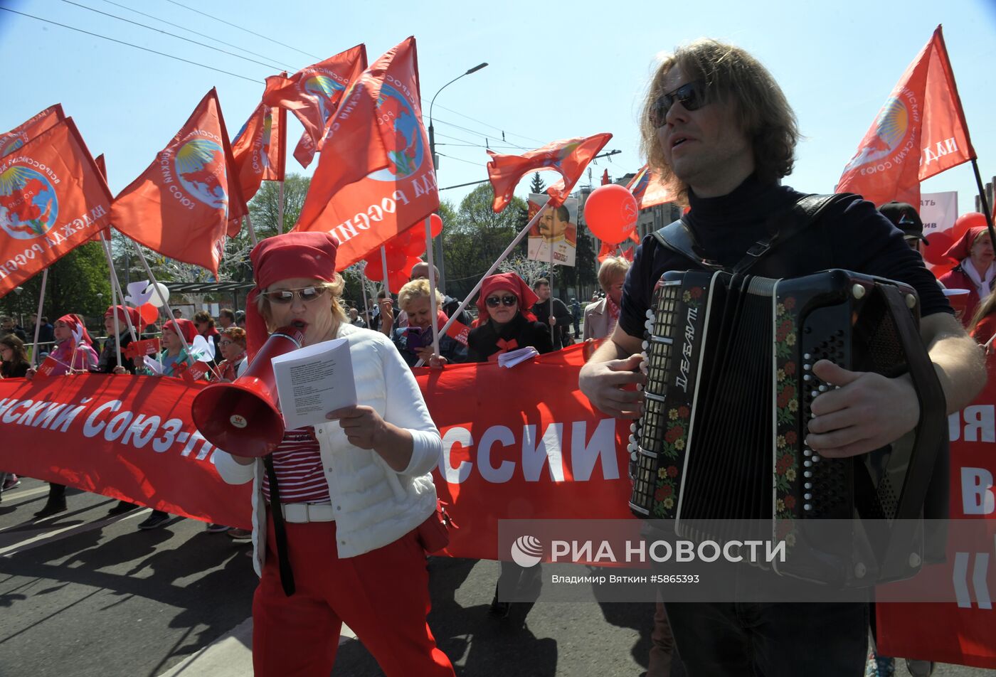 Шествие и митинг КПРФ