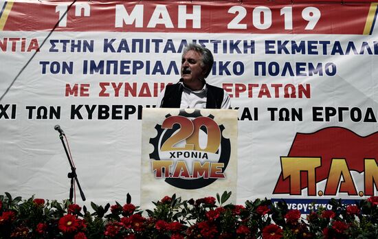 Первомайские демонстрации в мире