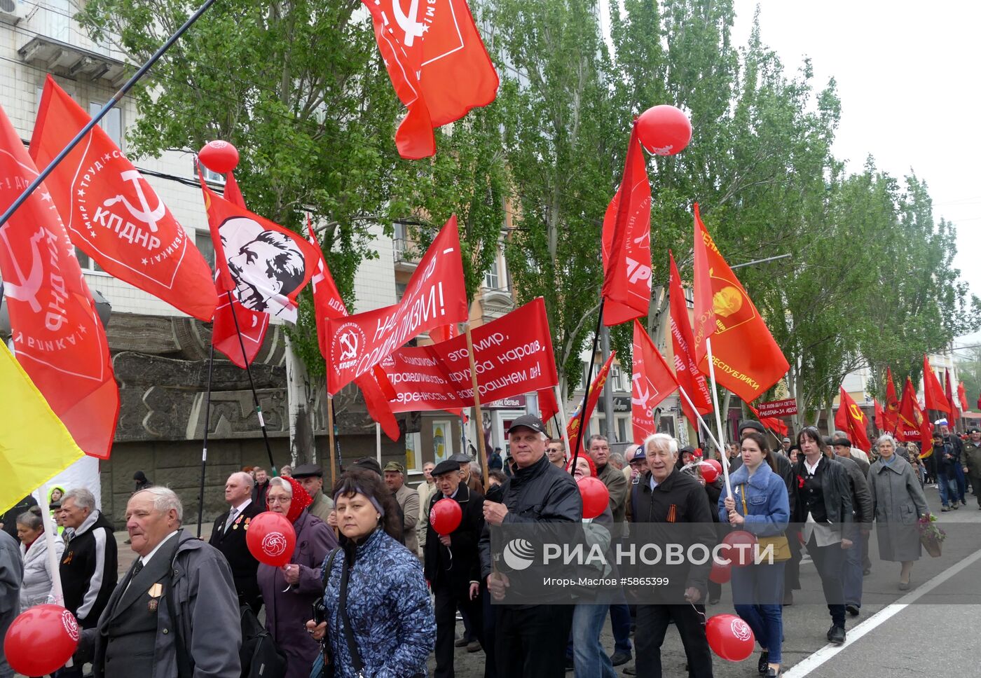 Первомайские демонстрации в мире