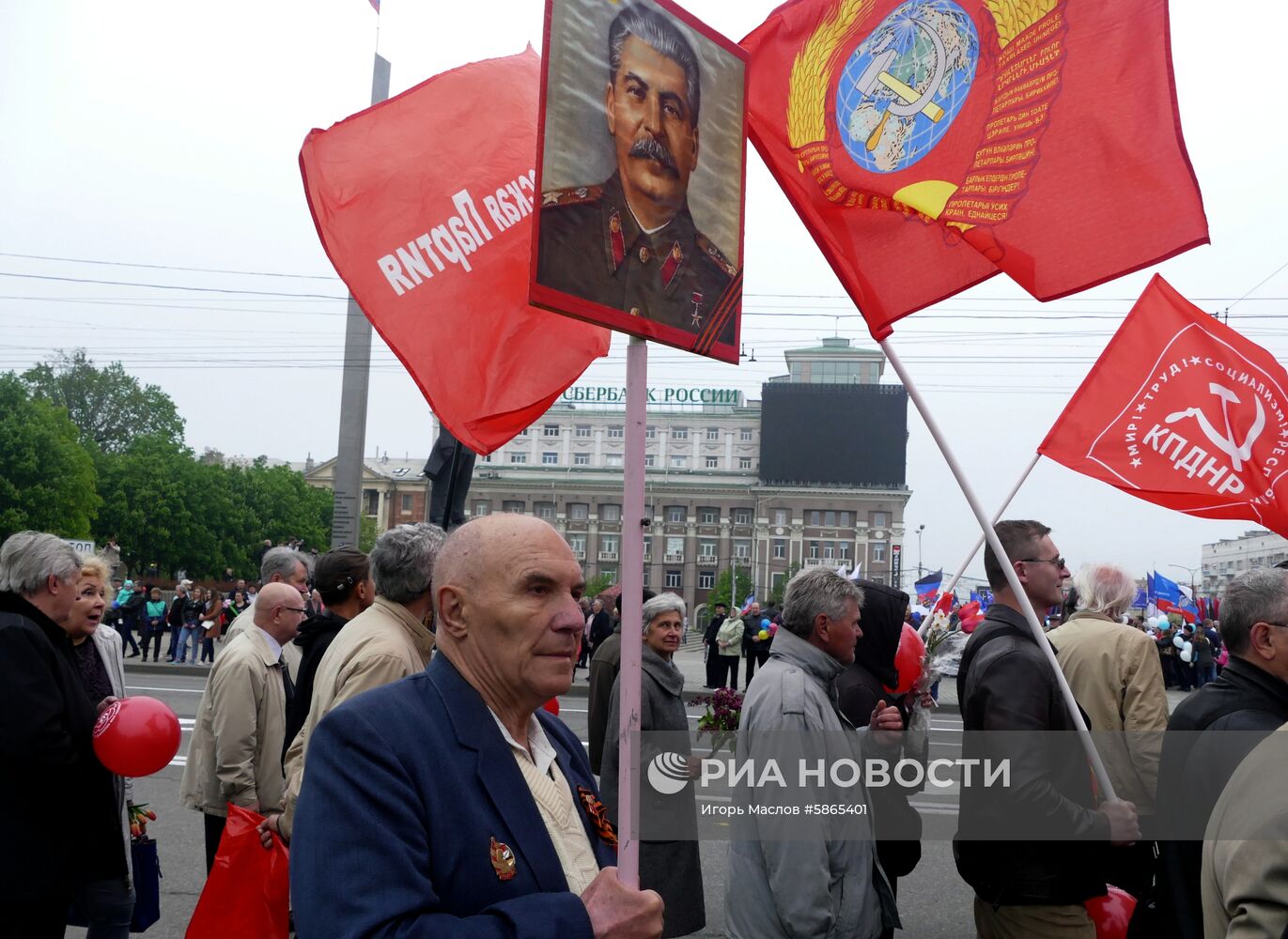 Первомайские демонстрации в мире