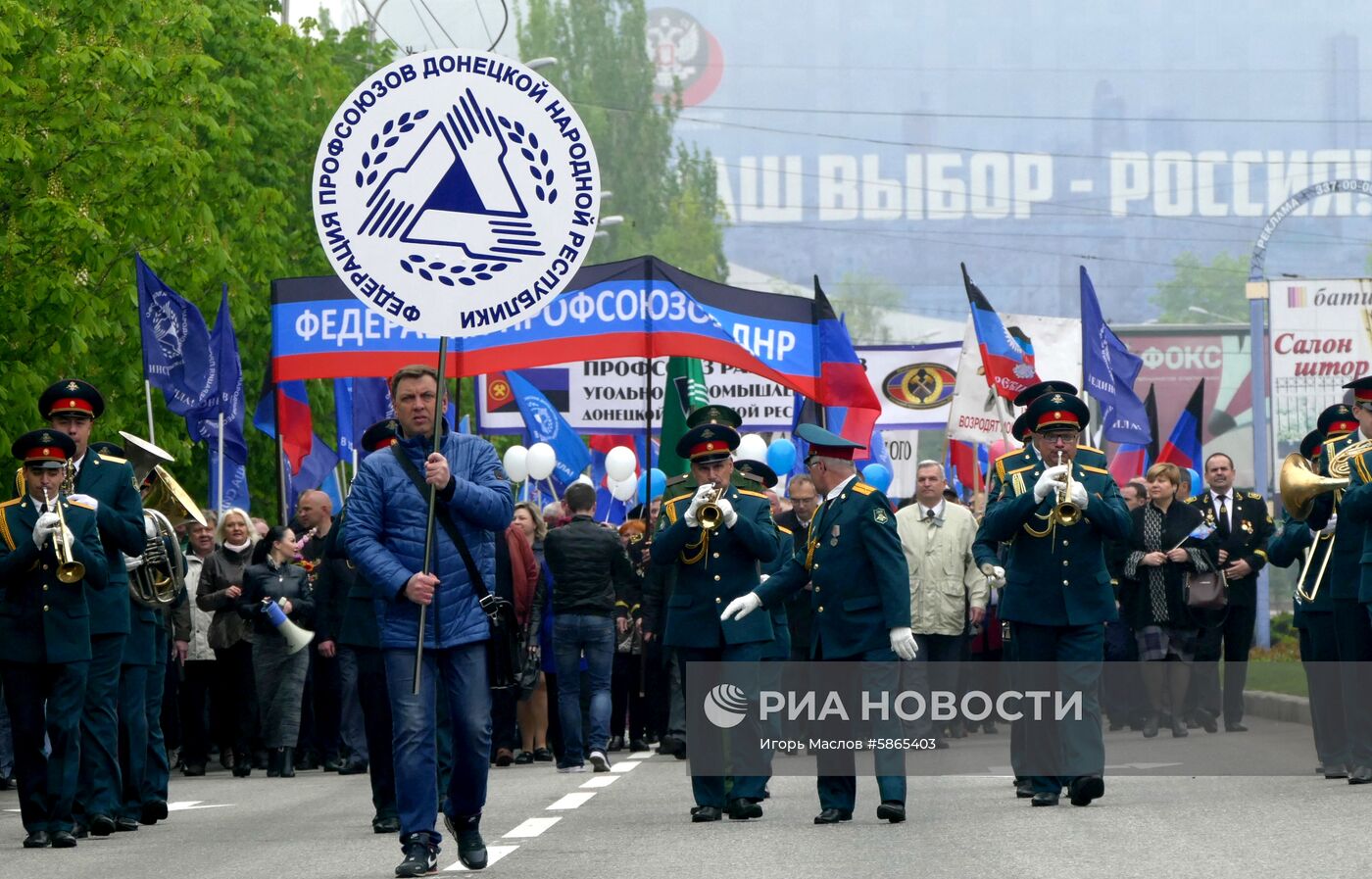 Первомайские демонстрации в мире