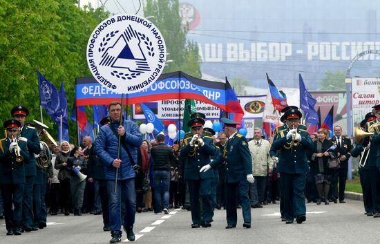 Первомайские демонстрации в мире