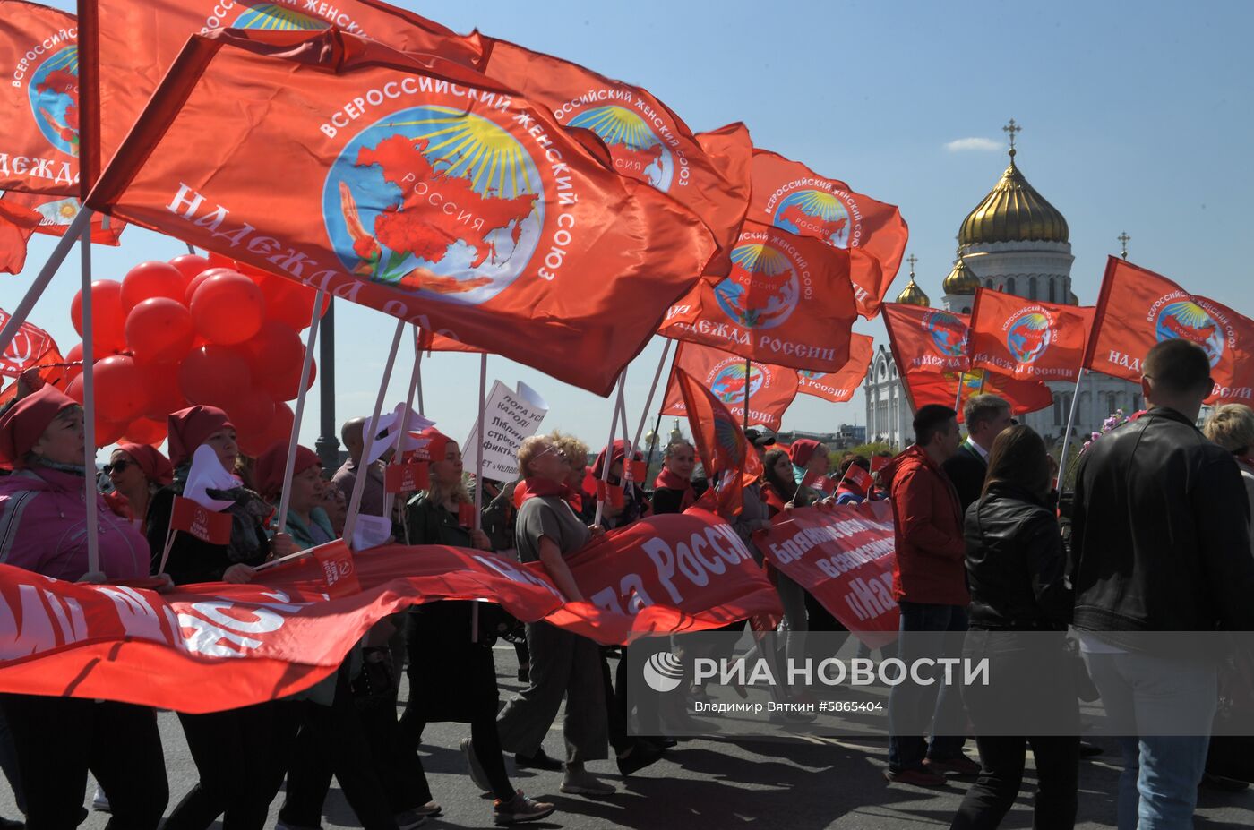 Шествие и митинг КПРФ