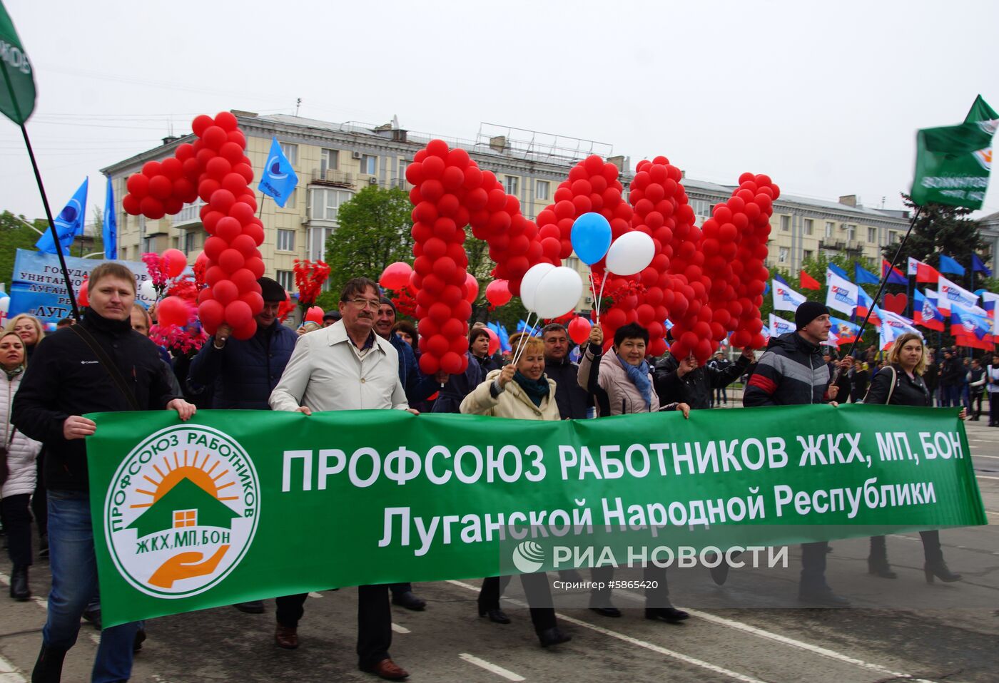 Первомайские демонстрации в мире
