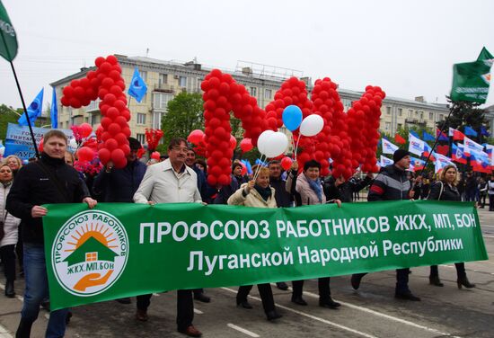 Первомайские демонстрации в мире