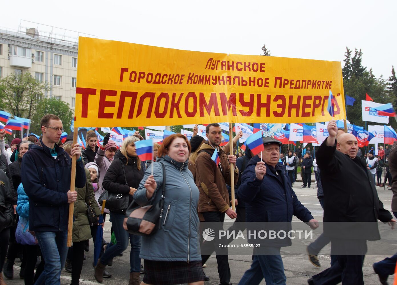 Первомайские демонстрации в мире