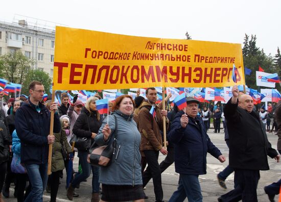 Первомайские демонстрации в мире