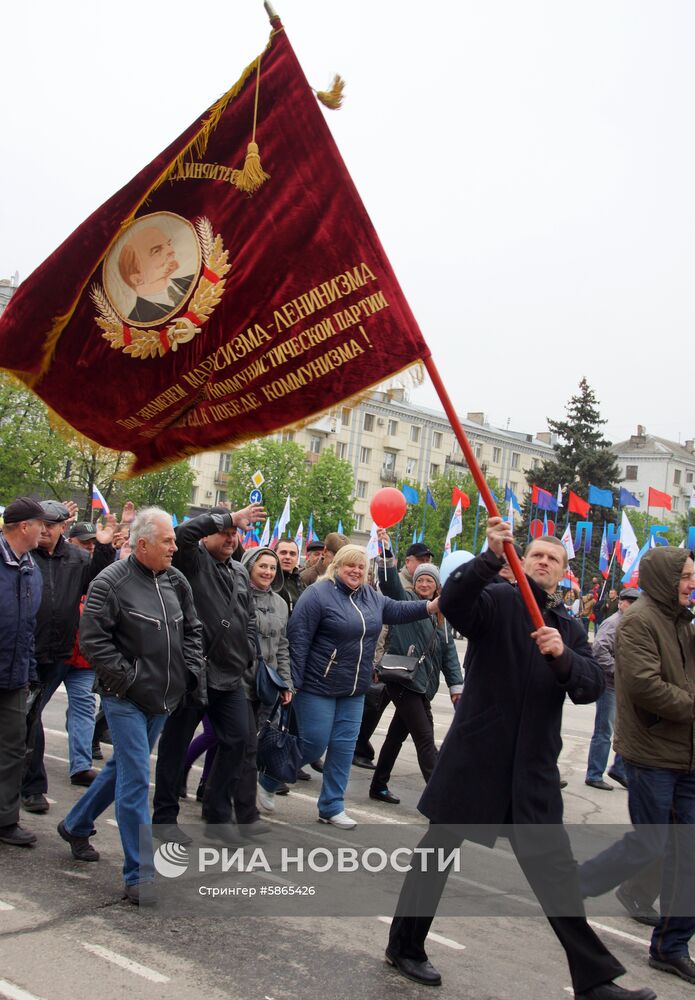 Первомайские демонстрации в мире