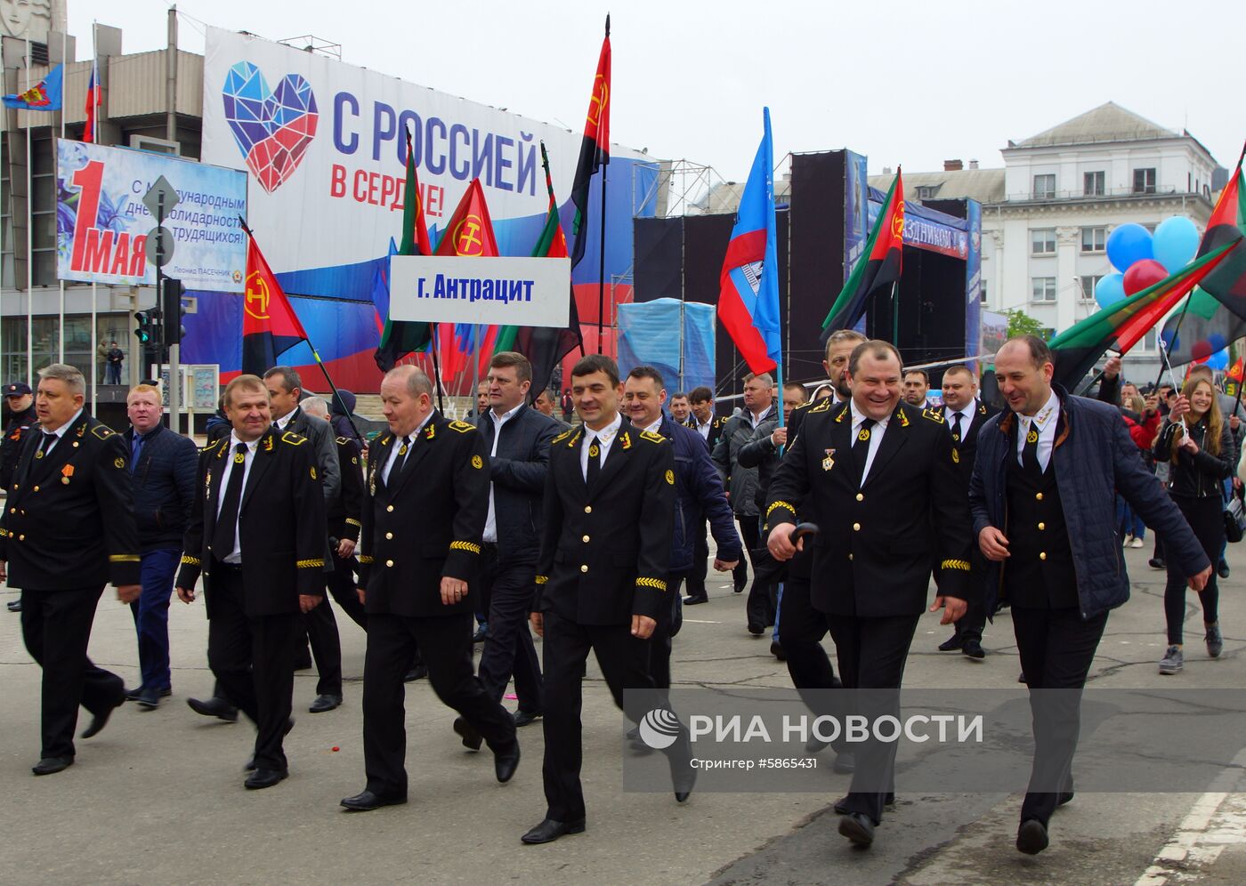 Первомайские демонстрации в мире