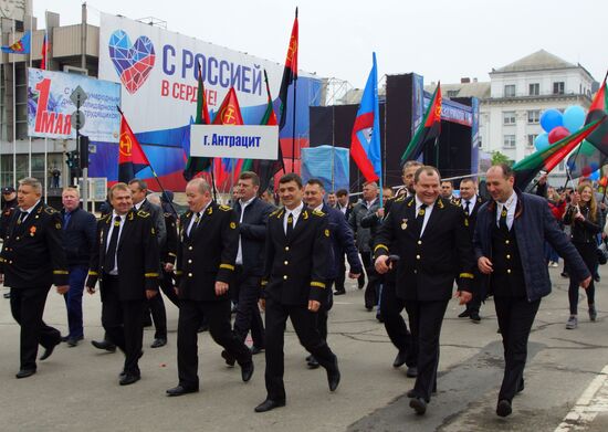 Первомайские демонстрации в мире