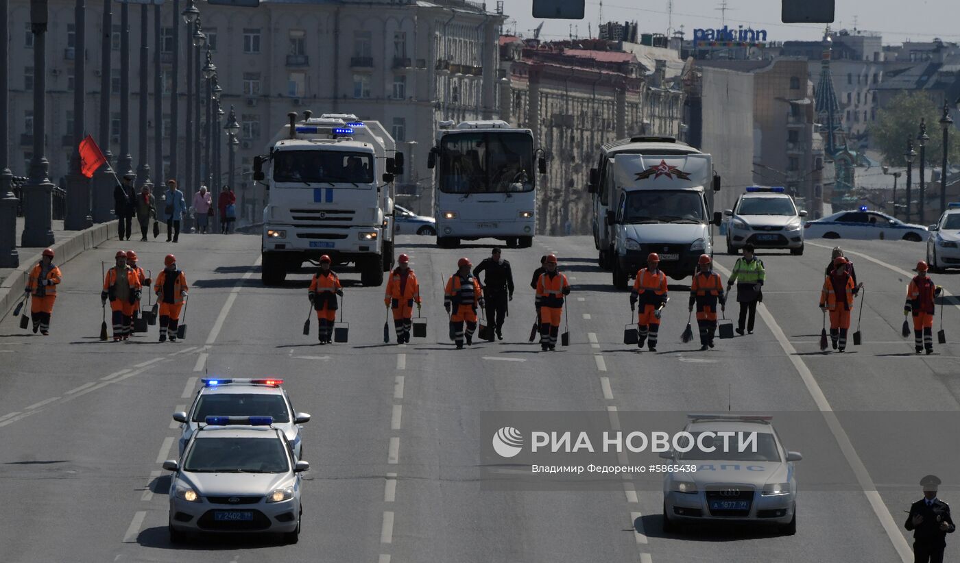 Шествие и митинг КПРФ